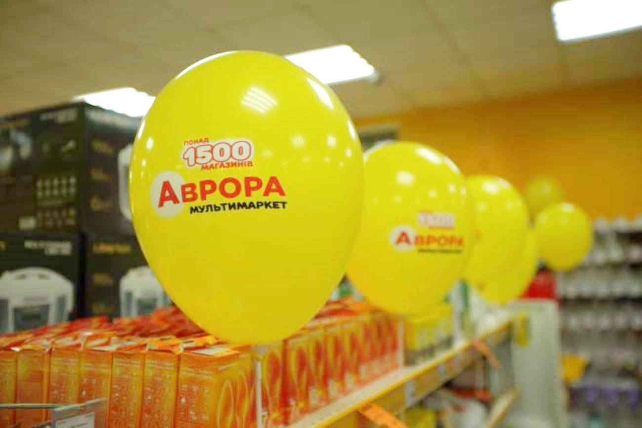 Сеть мультимаркетов "Аврора" открыла свой 1500 магазин в Украине